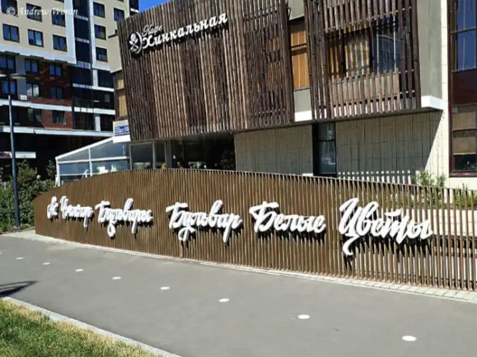 Квартира 3 комнаты, фото 25