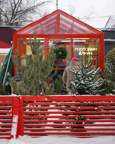 Апарт-Отель Business & Travel, фото 55