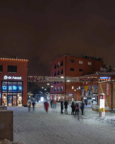 Апарт-Отель Business & Travel, фото 56