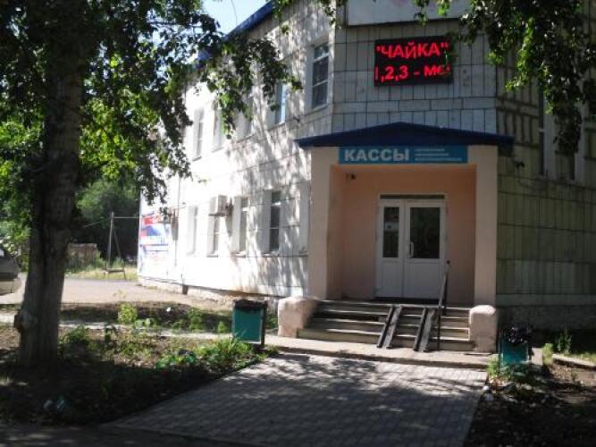 Чайка, фото 16