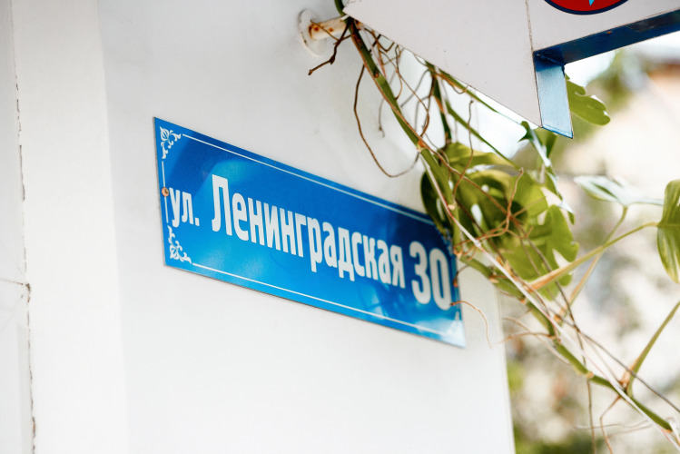 Мини-отель Юрзуф, фото 29