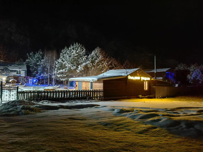 База отдыха Сельская усадьба, фото 51