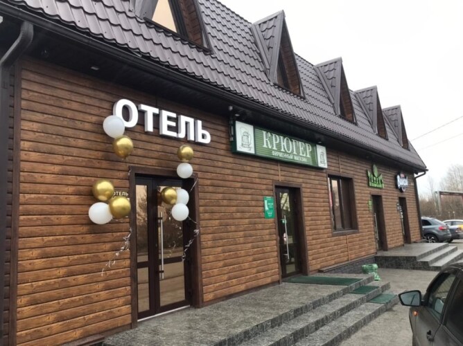 Na Suvorova 215/4 Hotel, фото 17