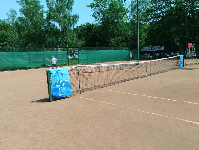 Апартаменты Анкор, фото 27