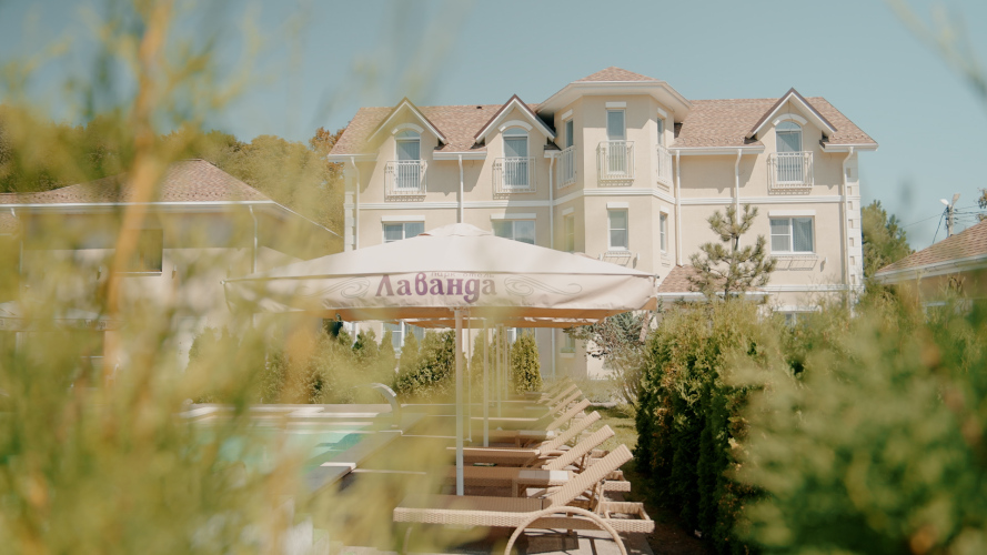 Бутик-отель Лаванда Парк Отель, фото 64