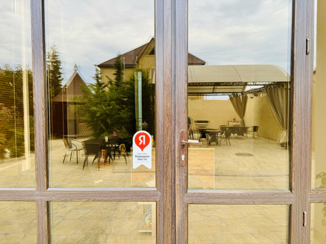 Гостевой дом Ривьера, фото 12