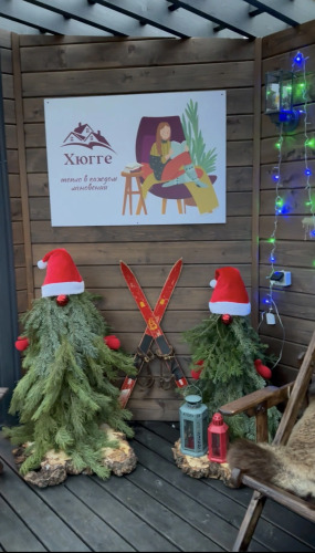 Мини-отель Хюгге, фото 47