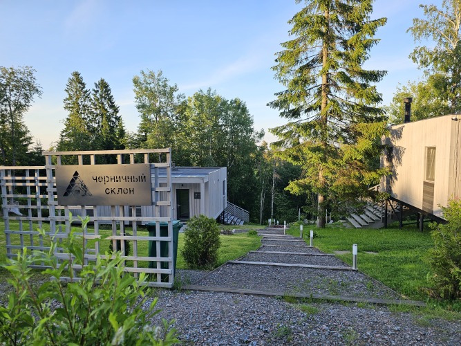 Коттеджный комплекс Черничный склон, фото 46