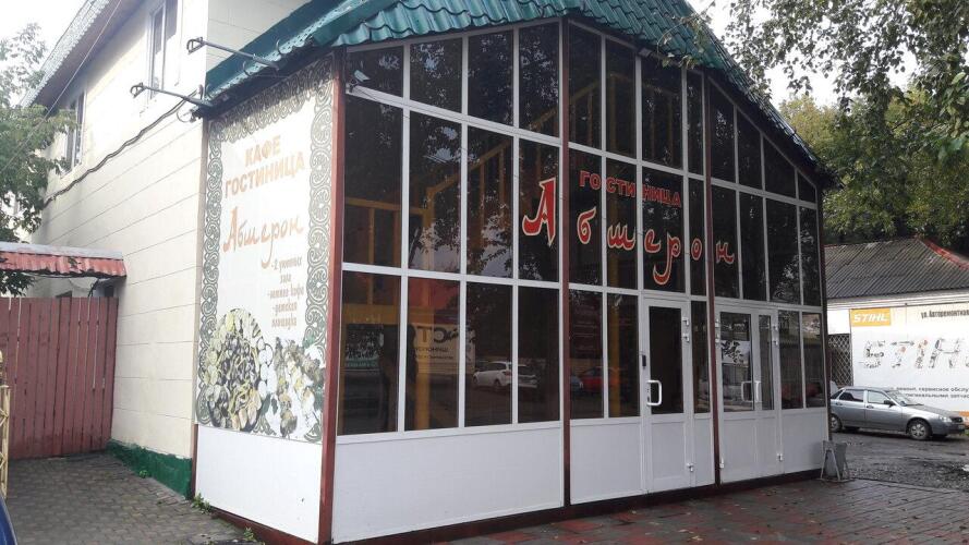 Абшерон, фото 29