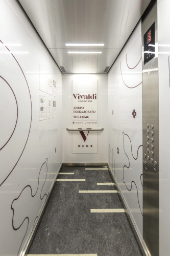 Апартаменты клубный дом Vivaldi ВыДома, фото 96