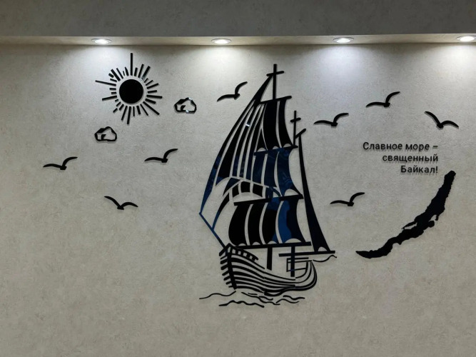 Квартира Байкал интурист, фото 14