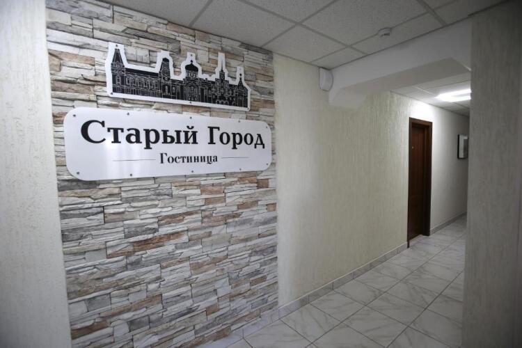 Старый Город, фото 32