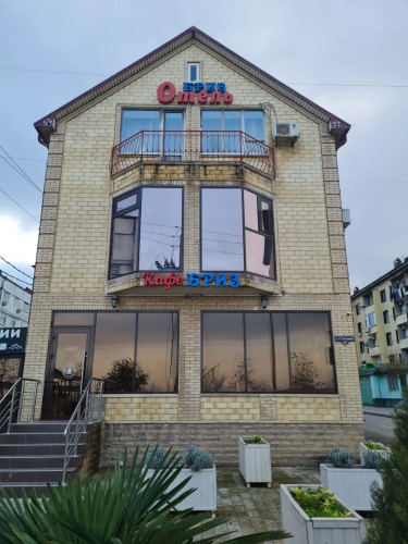 Отель Бриз, фото 10