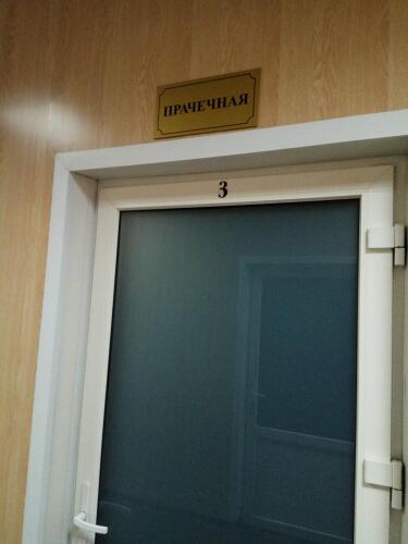 Россия, фото 20