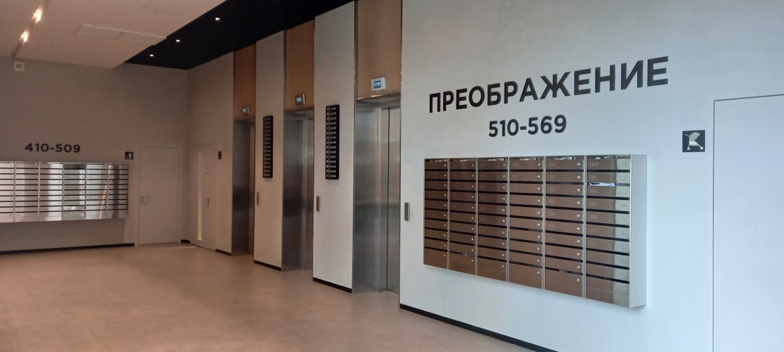 Апартаменты на Рокоссовского, фото 37