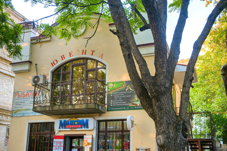 Апартаменты Семашко 4А, фото 12