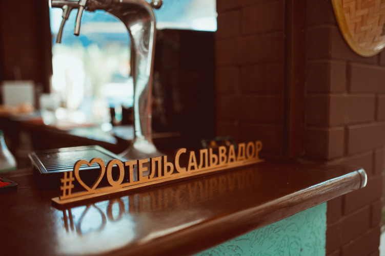 Мини-отель Сальвадор, фото 41