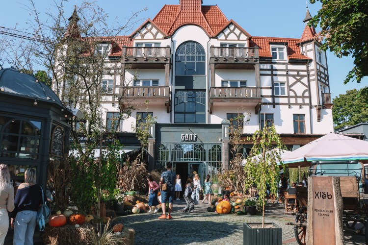 Отель Курхаус Кранц, фото 55