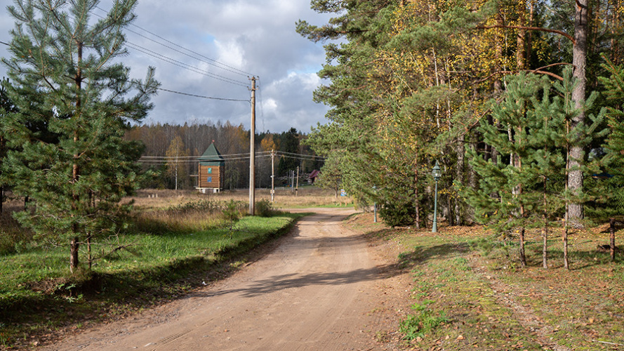 База отдыха Заветное, фото 21