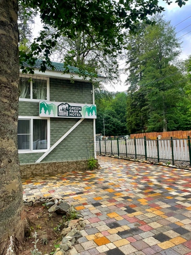 Отель Грин Парк & Спа, фото 46