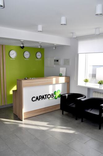 Мотель «Саратов», фото 10