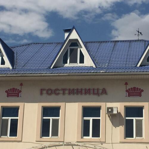 Корона, фото 27