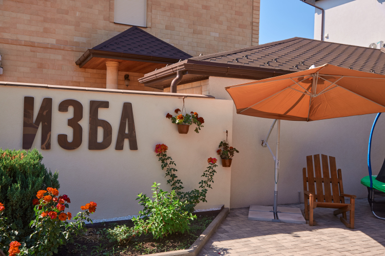 Мини-отель Изба Агой, фото 28