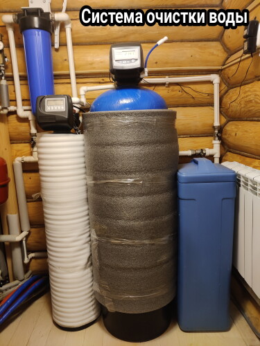 Гостевой дом Дикий Лис, фото 31