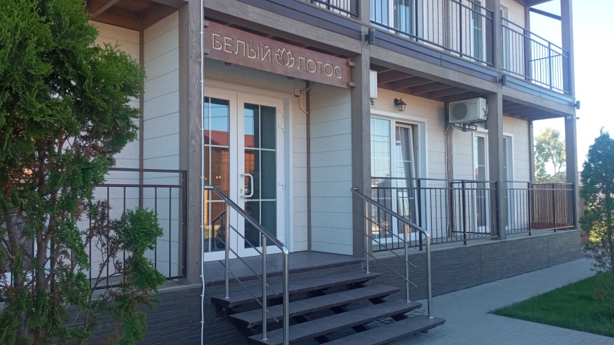 Мини Отель Белый Лотос, фото 22