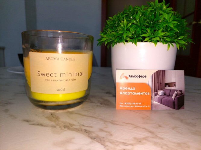 Апартаменты АТМОСФЕРА, фото 33