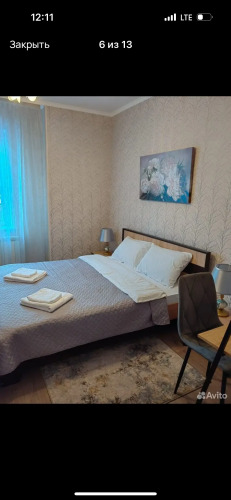 Апартаменты в центре города, фото 13