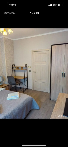 Апартаменты в центре города, фото 15