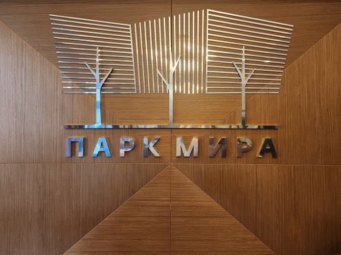 Апартаменты Толстой проспект Мира, фото 35