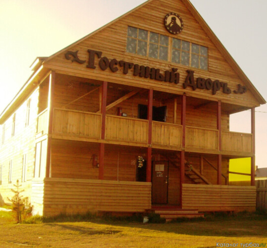 Гостевой дом Гостиный дворъ, фото 22