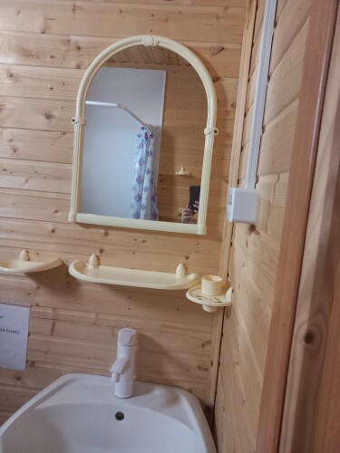 Гостевой дом Добрый хозяин, фото 33