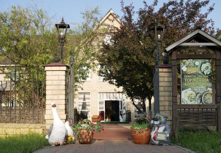 Харбор, фото 79