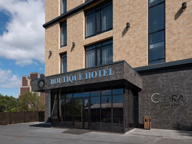 Бутик-отель R, фото 21