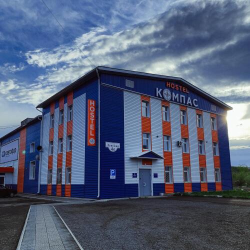 Компас, фото 51