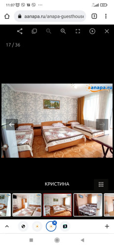 Частный дом Кристина, фото 17