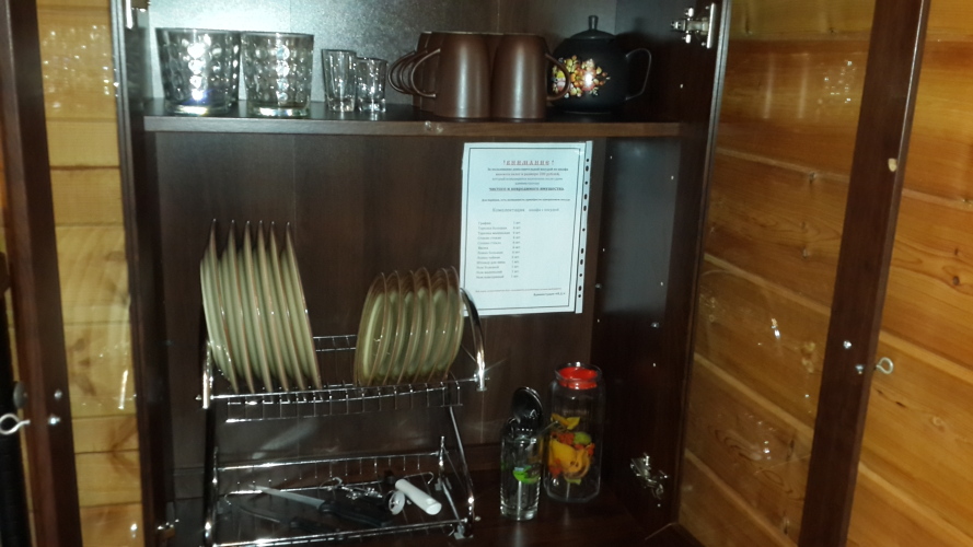 Отель Кузнечный двор Касимов, фото 24