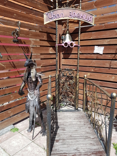 Отель Кузнечный двор Касимов, фото 32