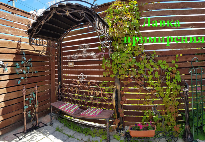 Отель Кузнечный двор Касимов, фото 33