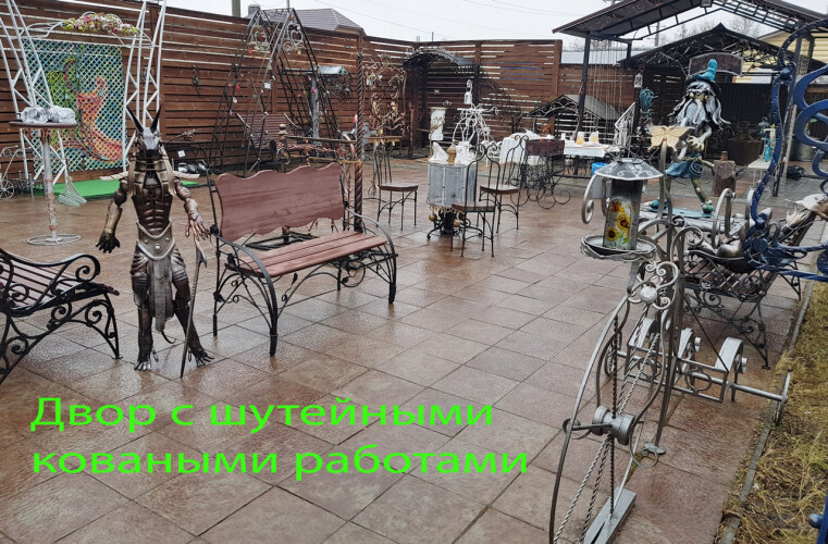 Отель Кузнечный двор Касимов, фото 36