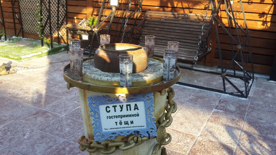 Отель Кузнечный двор Касимов, фото 44