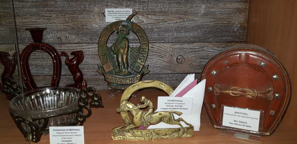 Отель Кузнечный двор Касимов, фото 54