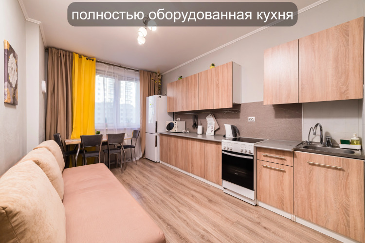 Квартиры РОСКОШНЫЕ возле АКВАПАРКА и ЦЕНТРА Казани от сети Rushouse (РусХаус), фото 60