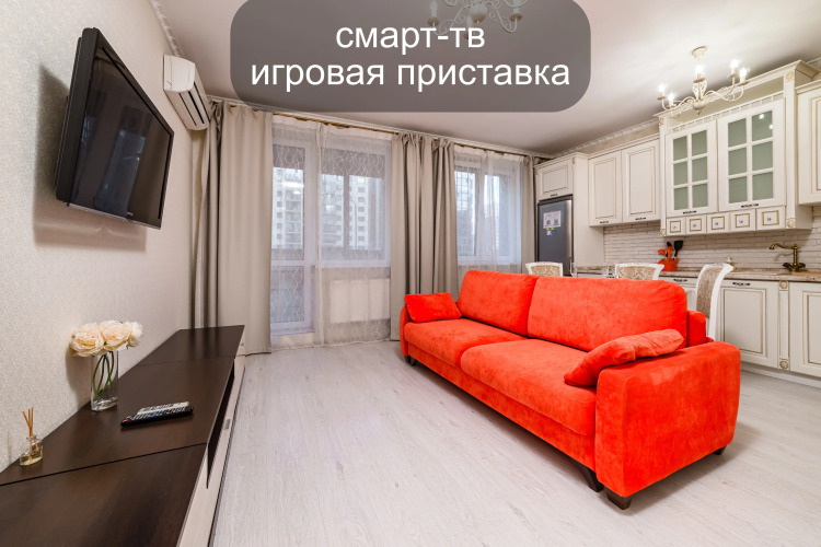 Квартиры РОСКОШНЫЕ возле АКВАПАРКА и ЦЕНТРА Казани от сети Rushouse (РусХаус), фото 64