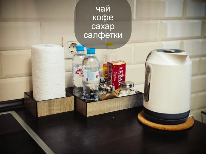 Квартиры РОСКОШНЫЕ возле АКВАПАРКА и ЦЕНТРА Казани от сети Rushouse (РусХаус), фото 67