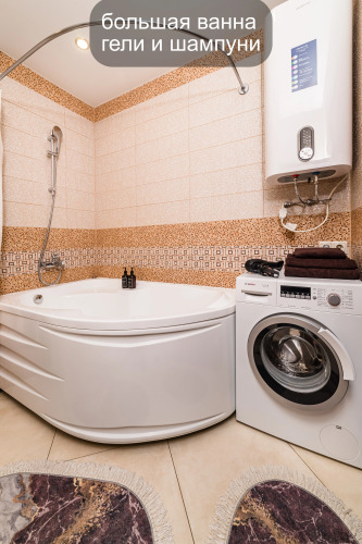 Квартиры РОСКОШНЫЕ возле АКВАПАРКА и ЦЕНТРА Казани от сети Rushouse (РусХаус), фото 69