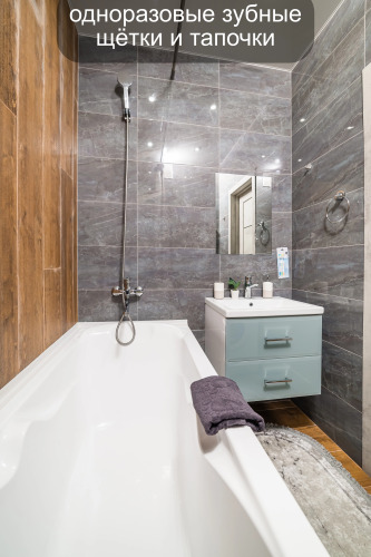 Квартиры РОСКОШНЫЕ возле АКВАПАРКА и ЦЕНТРА Казани от сети Rushouse (РусХаус), фото 72